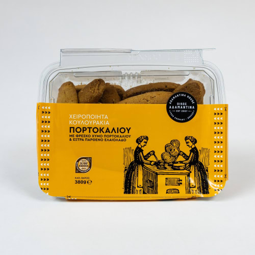 Domowe Ciasteczka Koulourakia z sokiem pomarańczowym 330g