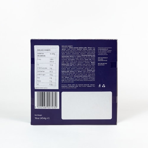 Cosmopolitan Baklava MIX 454g