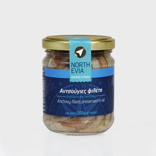 Filety z Sardeli anchois w oleju 200 g