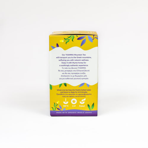 Herbata górska dzika 10x1g