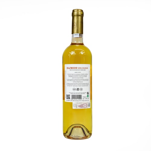 Wino Samos Vin Doux Białe Słodkie 2022 750 ml
