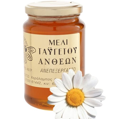 Miód kwiatowy 960 g