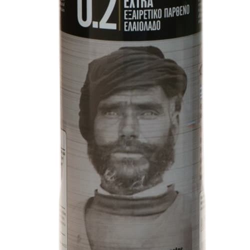 Oliwa z oliwek Critida Xtras 0.2% 1 l
