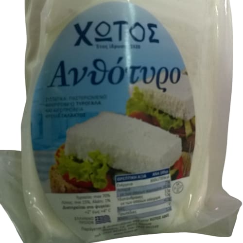 Ser Anthotyros 3 x 450-500 g