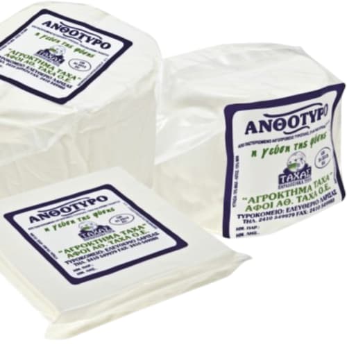 Ser Anthotyros 500 g