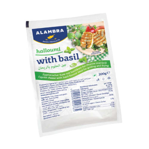 Ser Halloumi z bazylią 225 g
