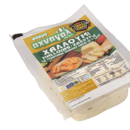 Ser Halloumi Tripoli 225 g