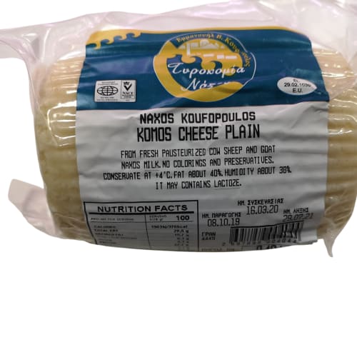 Ser beczułka klasyczny ok 350g