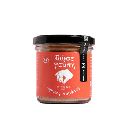 Przyprawa Dodaj Smaku - pomidory suszone w proszku 80g