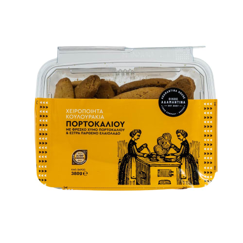 Domowe Ciasteczka Koulourakia z sokiem pomarańczowym 330g