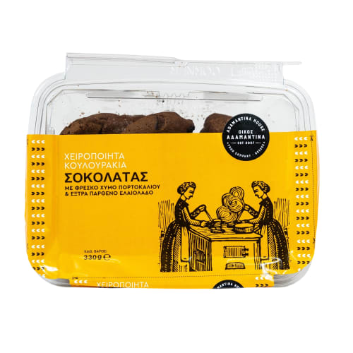 Domowe Ciasteczka Koulourakia z czekoladą 330g