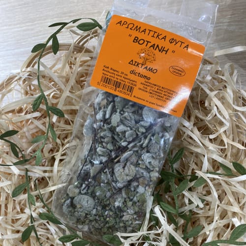 Greckie Dictamo - Lebiodka Kreteńska 20 g