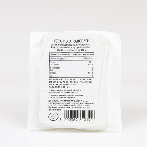 HIT CENOWY - Ser Feta P.D.O Range PI 200g vacuum 4 + 1 GRATIS