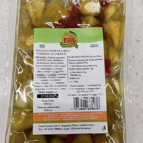 Papryczki zielone nadziewane serem - 1,25kg