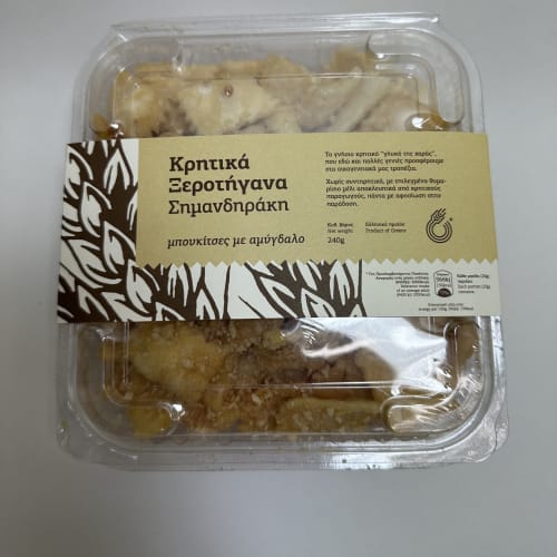 Bukices z migdałem 240 g