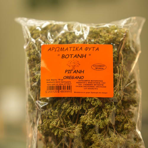Suszone oregano w gałązkach 50g