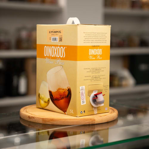 Wino Stołowe Czerwone Wytrawne Inohos 5L