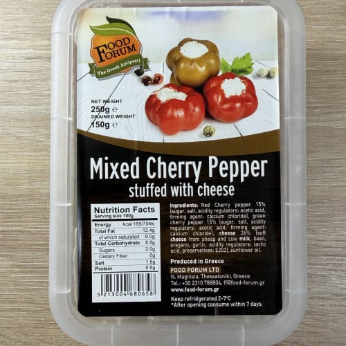 Papryczki cherry mix 250 g