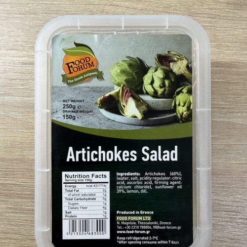 Karczochy 250 g