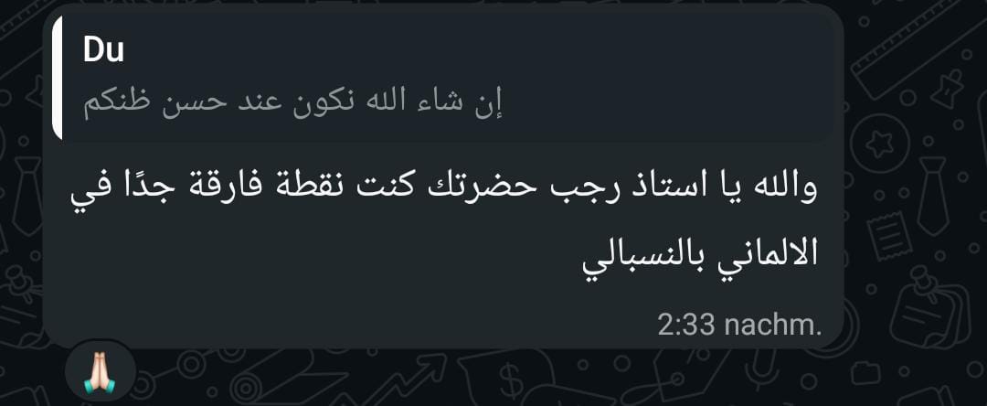 — WhatsApp
