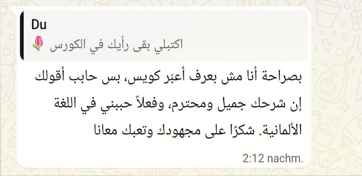 بلا