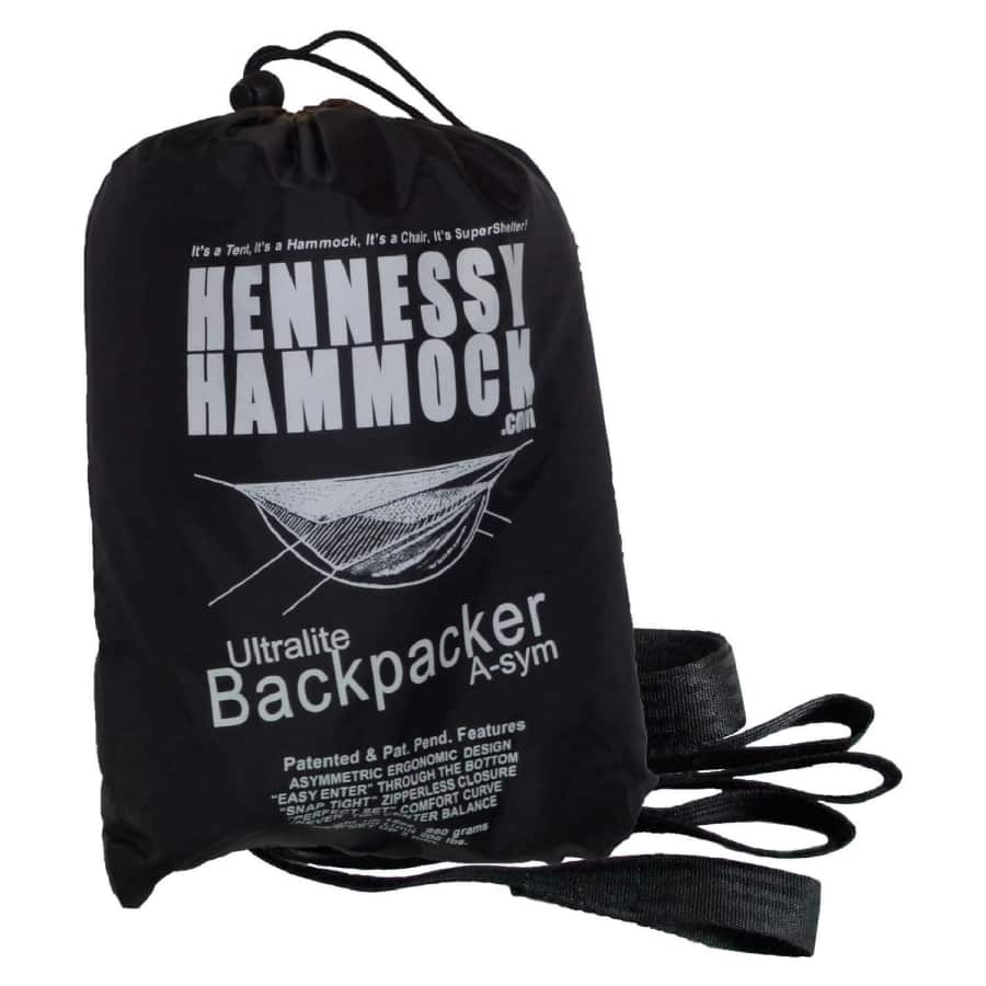 テーブル・チェア・ハンモック Hennessy Hammock UltraliteBackpacker Zip ヘネシーハンモック ウルトラライトバックパッカー ZIP