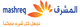بنك المشرق