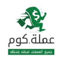 سعر الدولار والعملات فى بنوك مصر موقع عملة