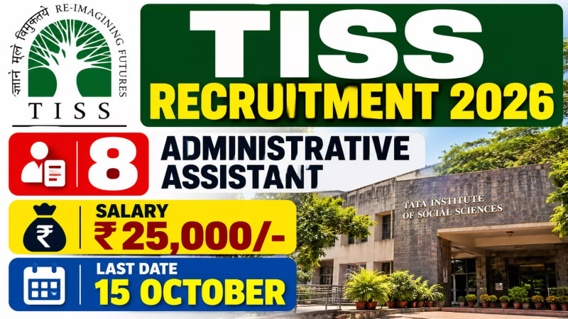Tata Institute of Social Sciences Jobs 2026: 8 पदों पर भर्ती, ऑनलाइन आवेदन शुरू