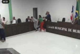 Câmara de Vereadores de Muritiba