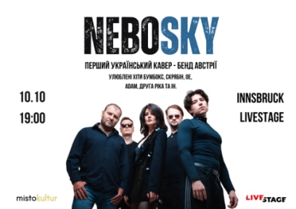NEBOSKY - Sa., 10.10.2026, 19:00 at LiveStage Tirol, Andechsstrasse 67a, 6020 Innsbruck, Österreich