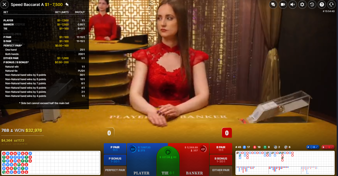 bitstarz-evolution-baccarat-2026-casinotis.png