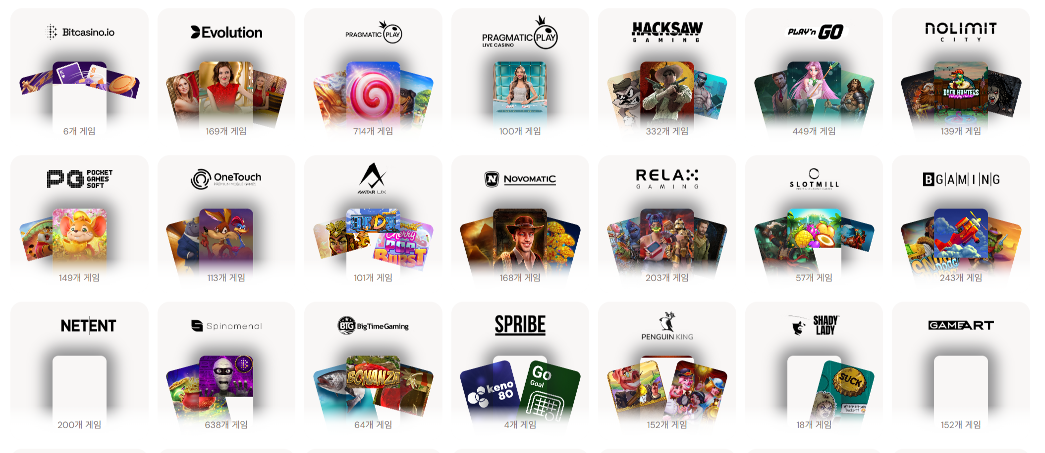 bitcasino-providers-2026-casinotis.png
