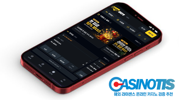 ASDF BET PC 및 모바일 브라우저 이용 화면