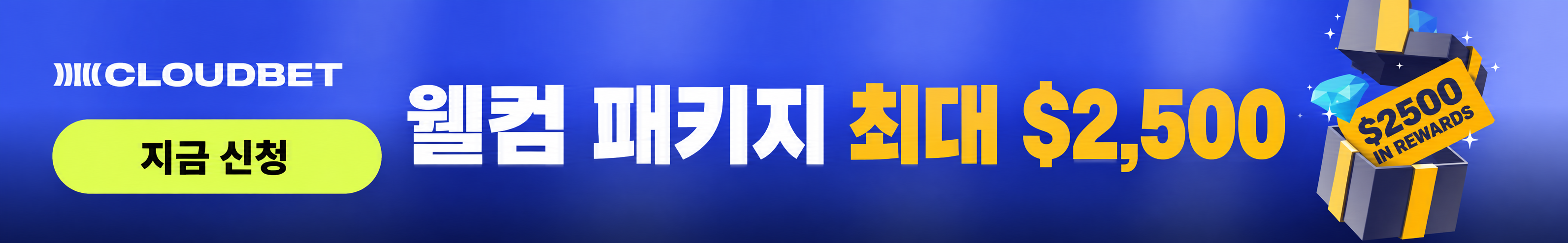 클라우드벳 바로가기 