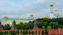 Kremlin Eyes Gambling Goldmine to Fuel War Chest