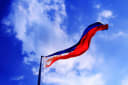 PAGCOR Issues Stark Warning Against Fraudulent Offshore Gaming Licenses