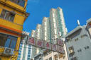 Casino-Related Firms LET Group and Summit Ascent to be Delisted from Hong Kong Exchange