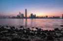 UAE Removed From EU AML Risk List: Major Boost For Gaming Sector