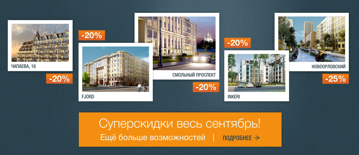 Путаны по вызову Зарубинская ул. трансы проститутки москвы и питера