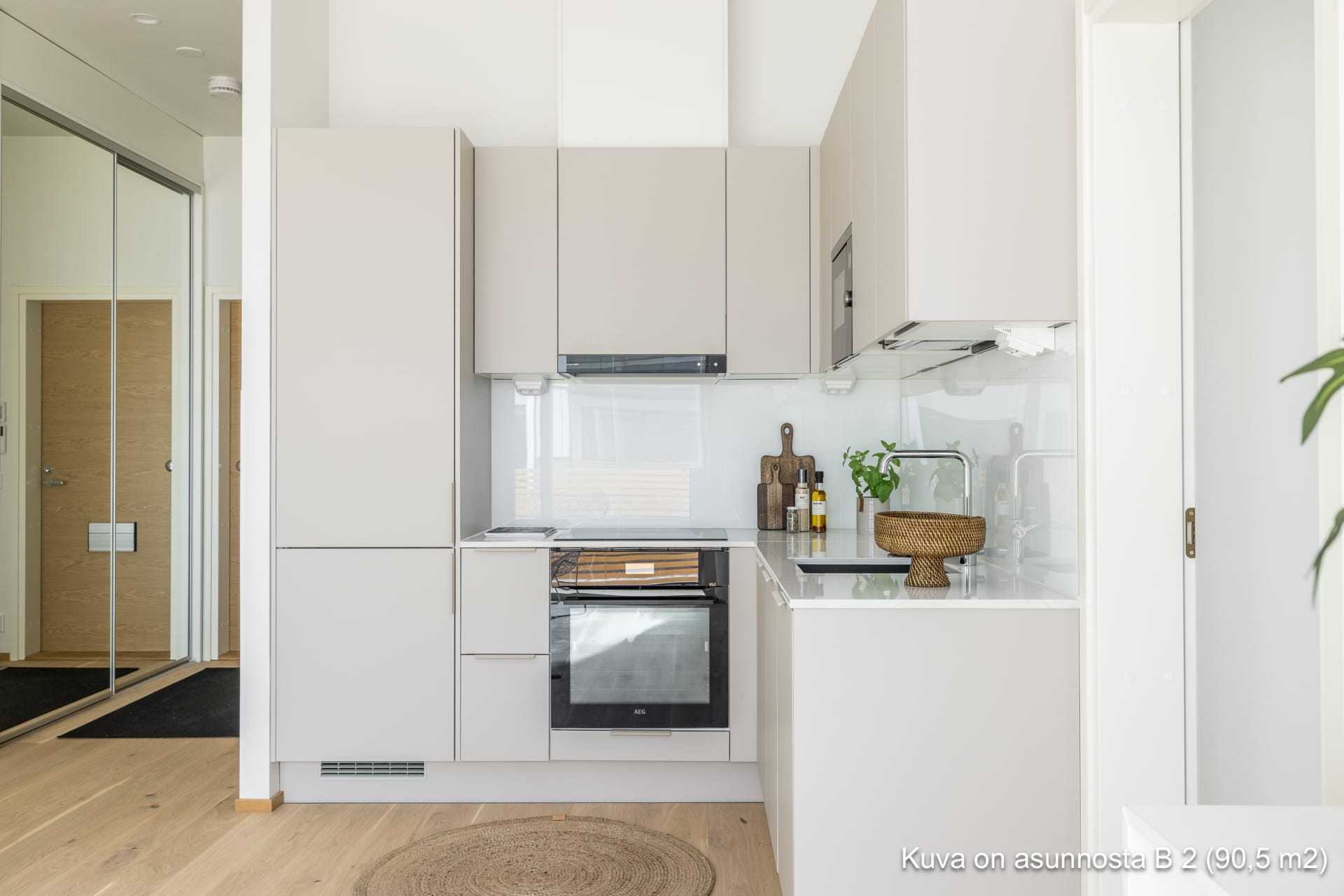 Myytävät asunnot Espoon Westendissä. Tutustu Espoon Esplanadin myytäviin asuntoihin ja varaa oma kotisi nyt. 
Myytävät asunnot Espoo. 