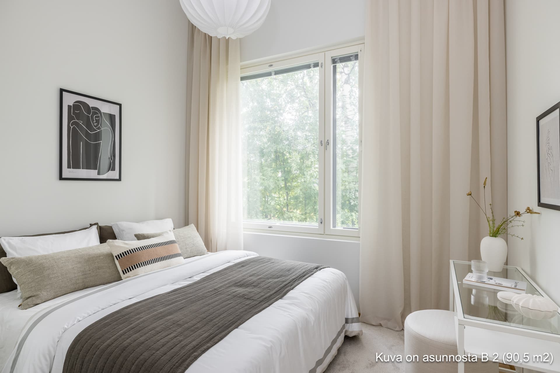 Myytävät asunnot Espoon Westendissä. Tutustu Espoon Esplanadin myytäviin asuntoihin ja varaa oma kotisi nyt. 
Myytävät asunnot Espoo. 