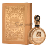 Fakhar Extrait