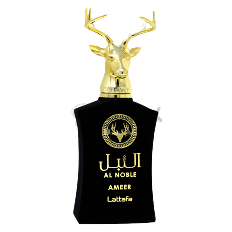 Al Noble Ameer