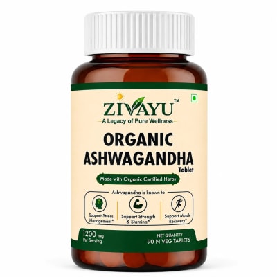 Ashwagandha Tablet