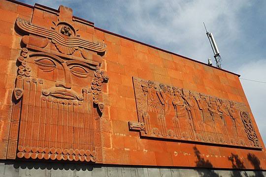 Исторический и археологический заповедник Эребуни