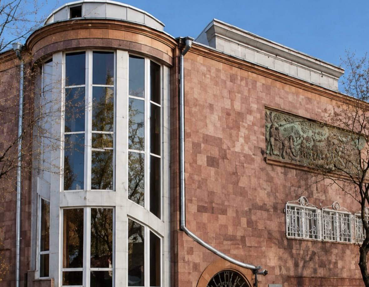 Martiros Saryan House-Museum