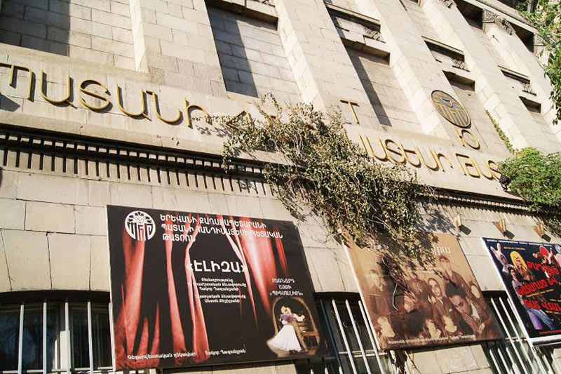 Պատանի հանդիսատեսի թատրոն