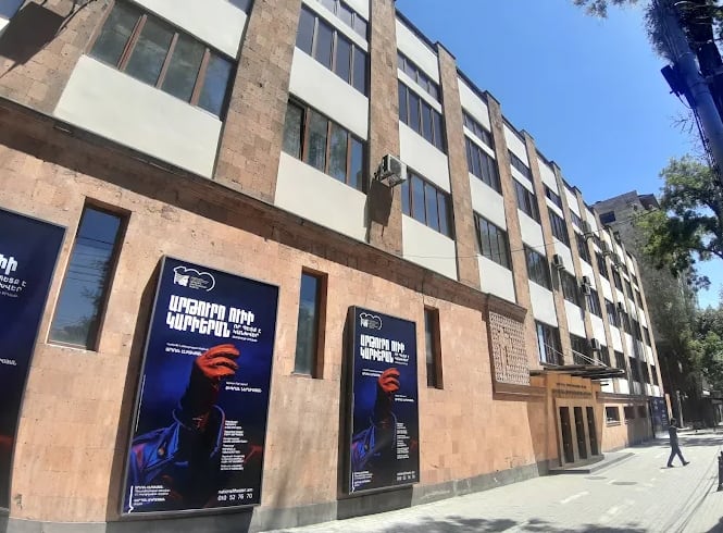 Գաբրիել Սունդուկյանի անվան ազգային ակադեմիական թատրոն
