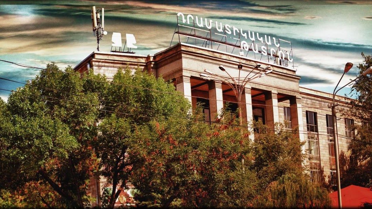 Հրաչյա Ղափլանյանի անվան Երևանի դրամատիկական թատրոն